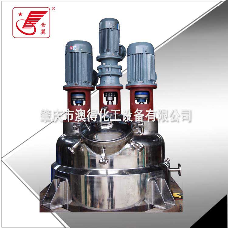 塗(tu)料樹脂反(fan)應釜