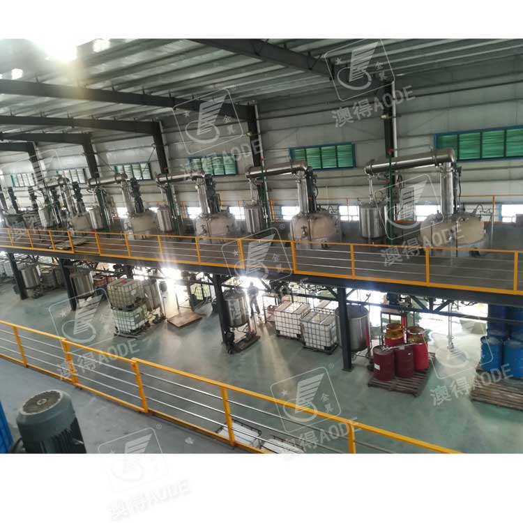 5000L油(you)墨反應(yīng)釜生産(chǎn)線