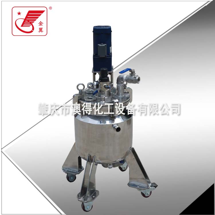 脫(tuō)泡低速不(bu)鏽鋼反應(yīng)釜