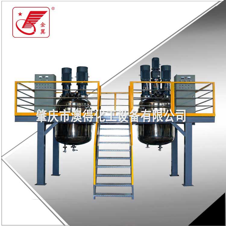 多功能組(zǔ)合不鏽鋼(gāng)反應釜