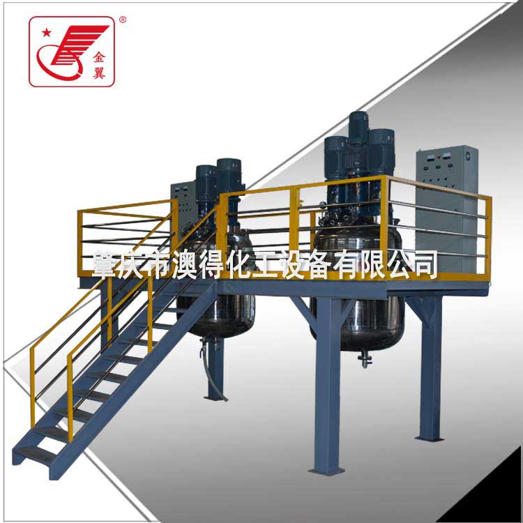 分(fèn)散研磨(mó)攪拌脫(tuo)泡一體(ti)釜