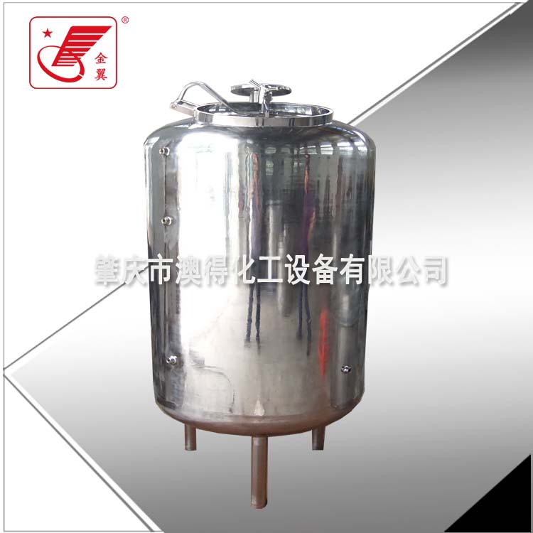 不鏽(xiù)鋼儲罐