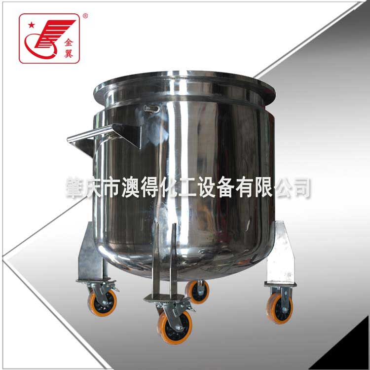 夾(jia)層冷卻拉(lā)缸