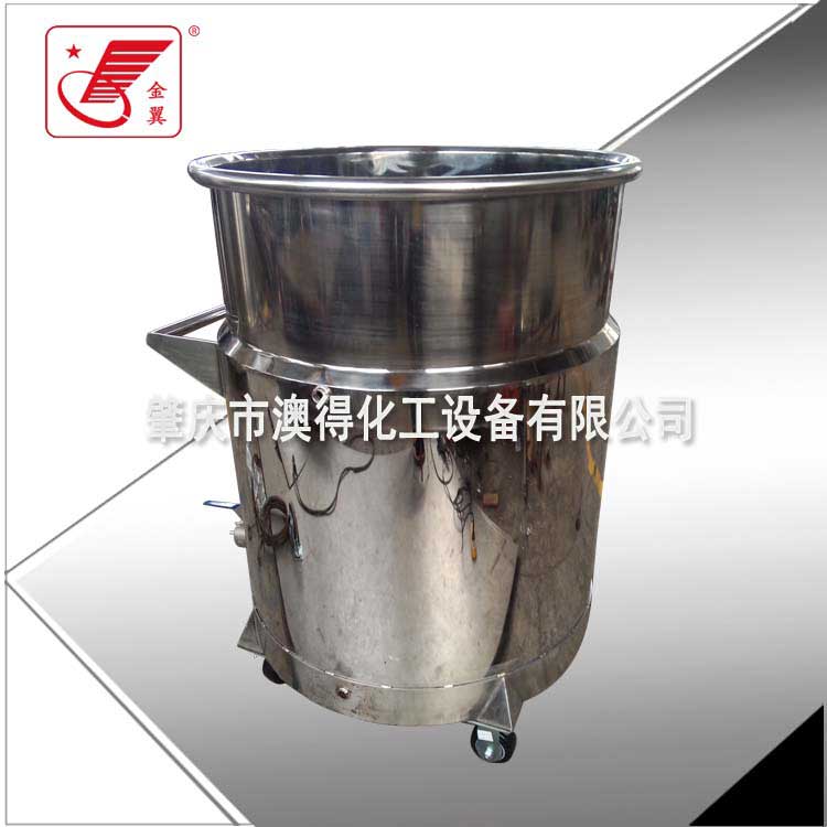 夾層(céng)冷卻拉(lā)缸