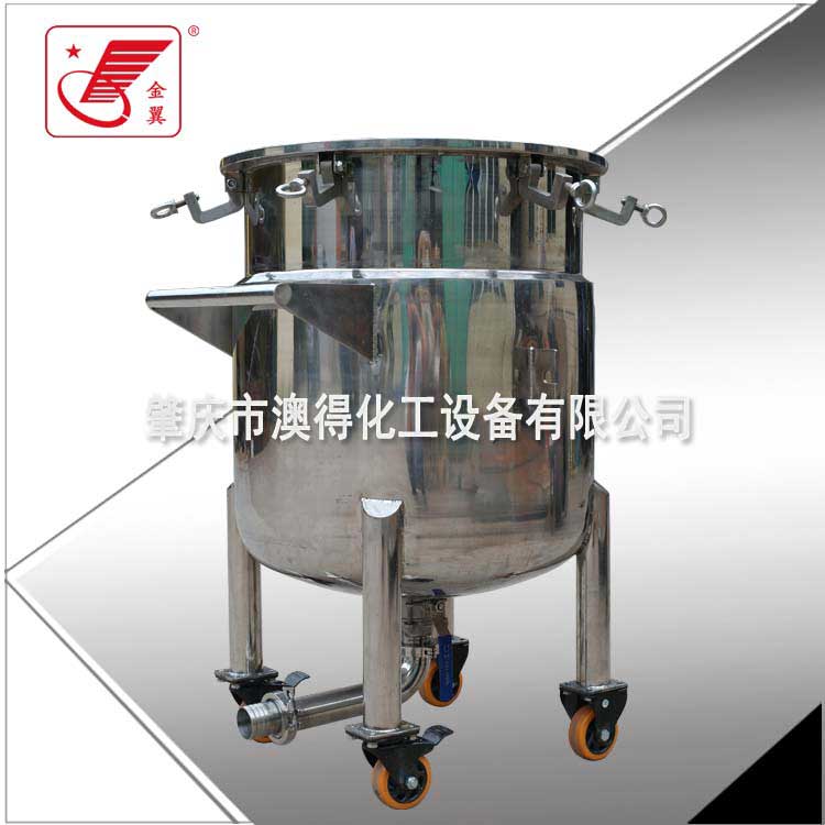 夾層(ceng)冷卻拉(lā)缸