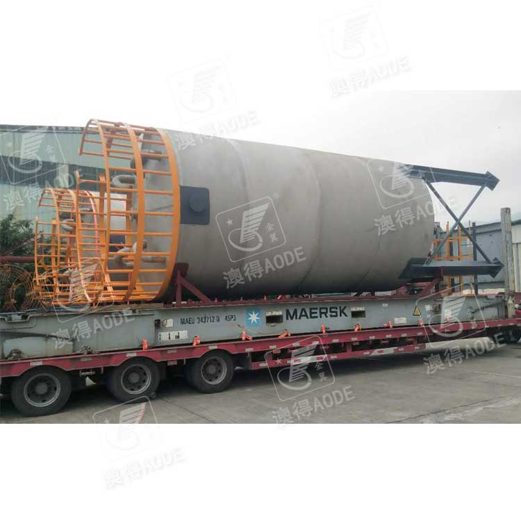 立(li)式大型(xing)儲罐