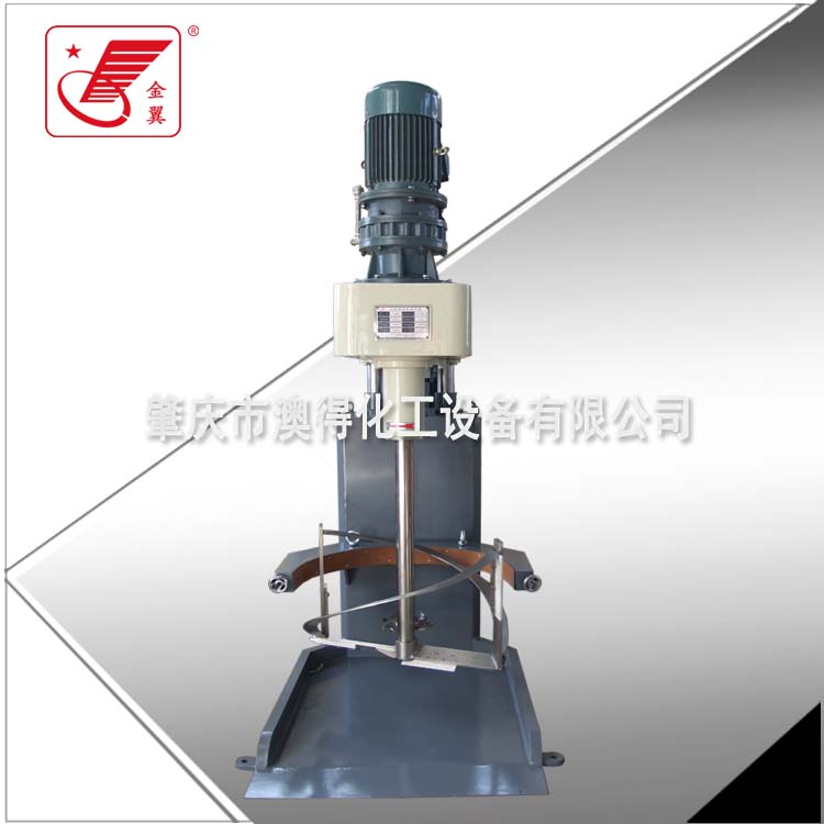 高低(dī)速攪拌(bàn)機