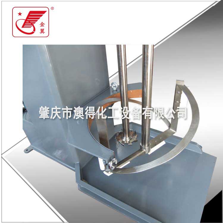 高低速(sù)攪拌機