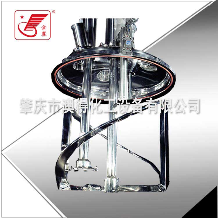 齒輪式分(fen)散盤