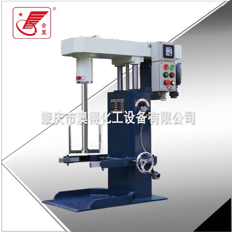 HTS-600型(xing)中型高速分散機(jī)