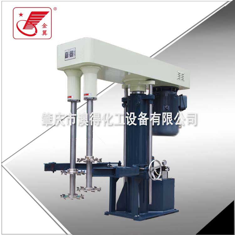 雙軸(zhóu)高速分散機