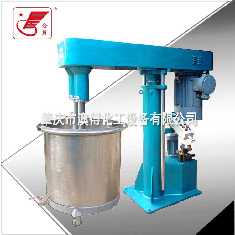 雙(shuang)軸高速分散(sàn)機