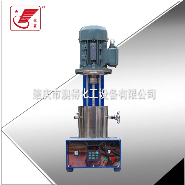 實(shi)驗籃式砂(sha)磨機