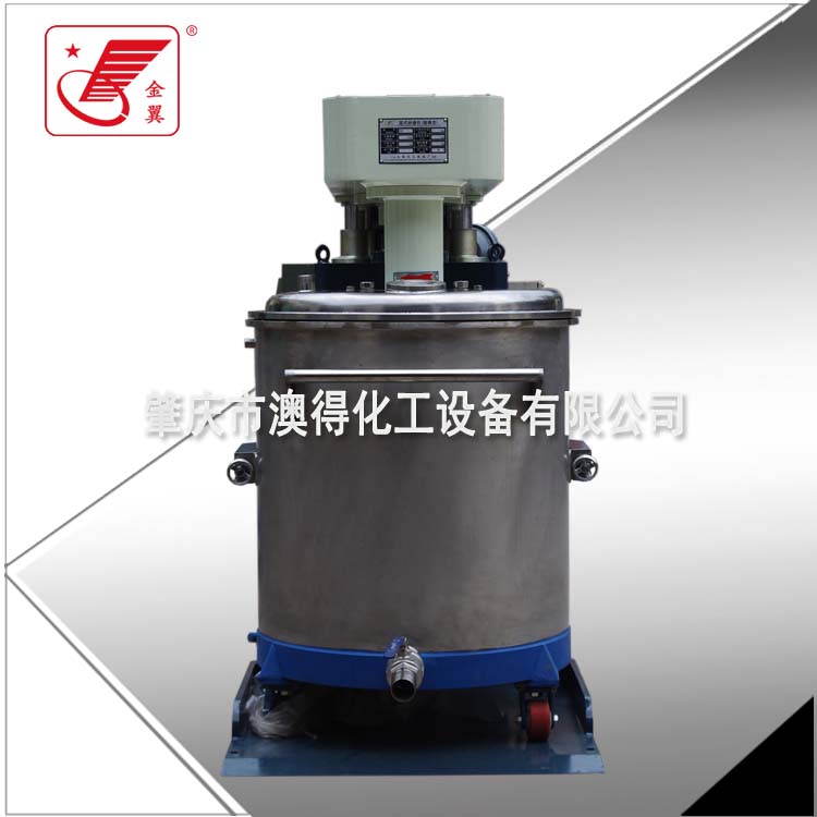 密封籃式砂磨(mó)機