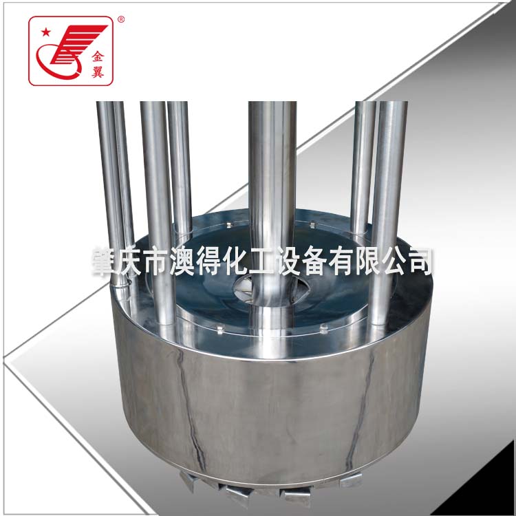 600型籃式(shi)砂磨機