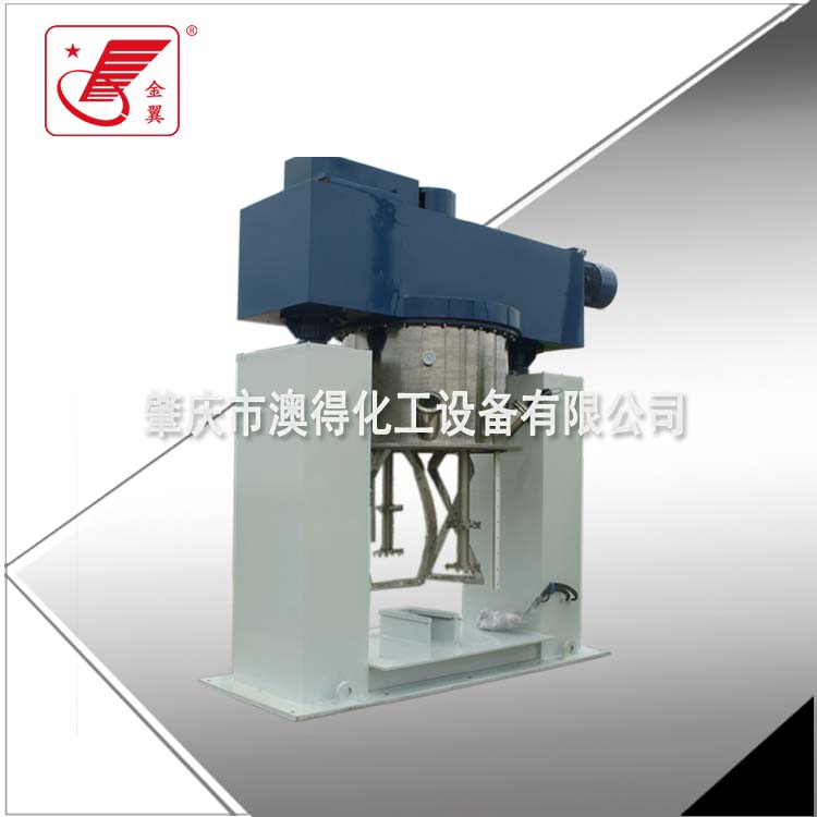 1000L雙行(hang)星動力混合(he)機