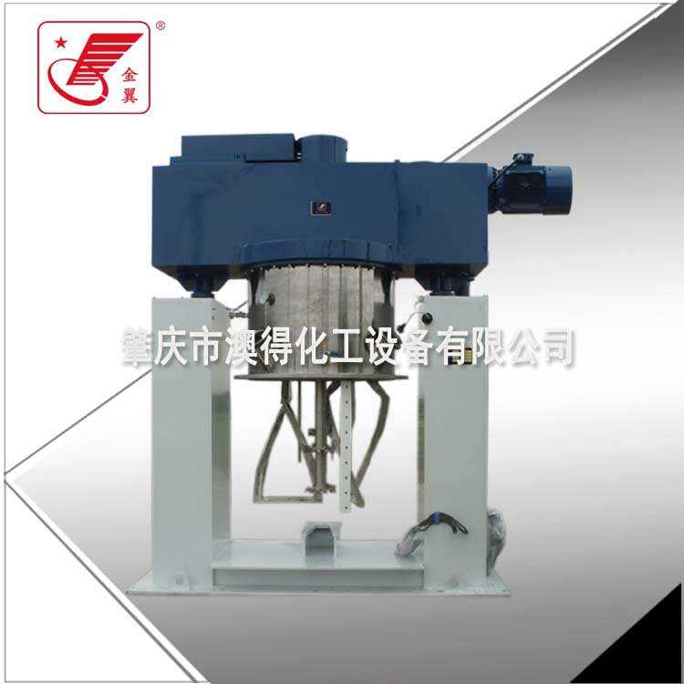 1000L雙(shuāng)行星動(dòng)力混合(hé)機