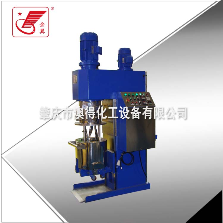 雙行星動力(li)混合機