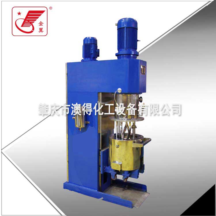 雙行星(xing)動力混(hun)合機