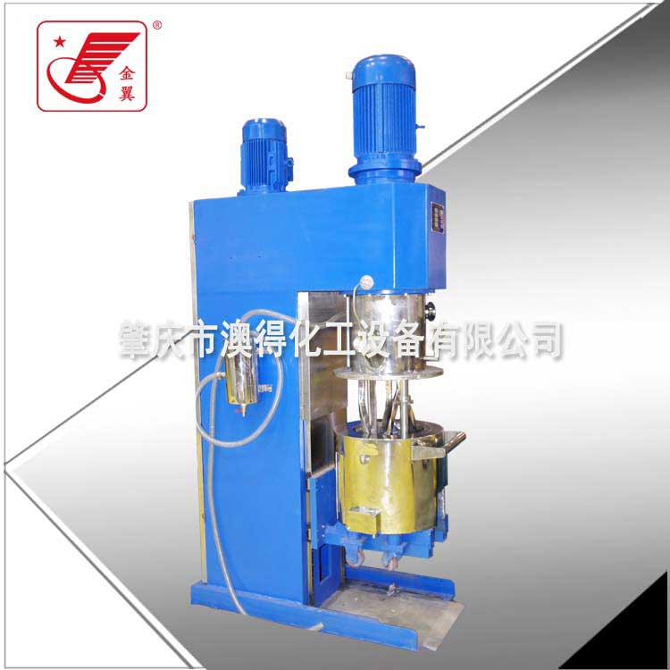 雙行星(xing)動力混合機