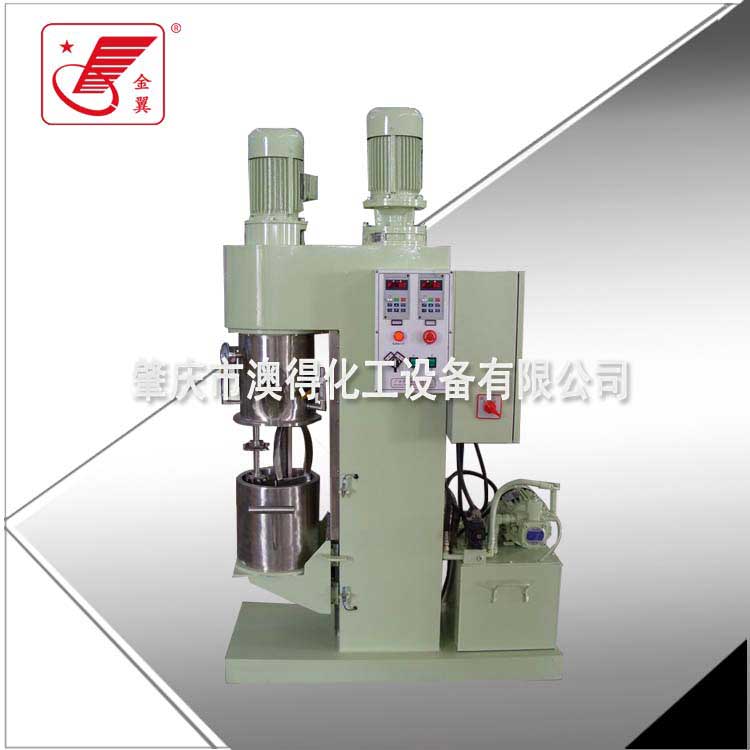 實(shí)驗室雙(shuāng)行星動(dong)力混合(hé)機