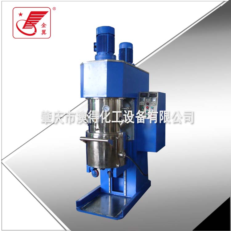 雙行星動力(li)混合機