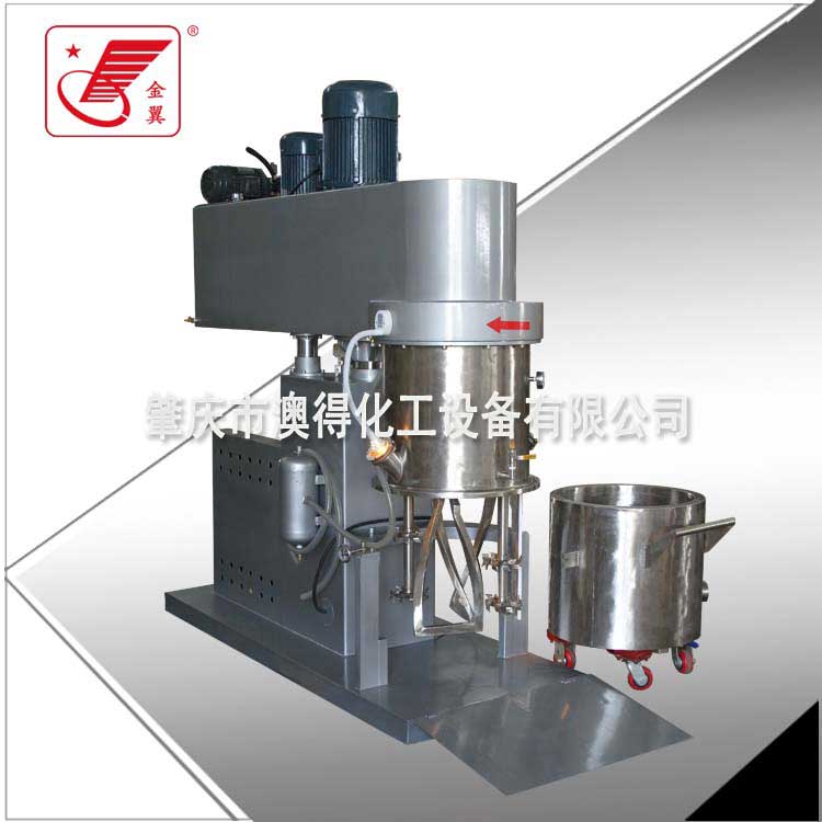 150L雙行星(xing)動力混(hùn)合機