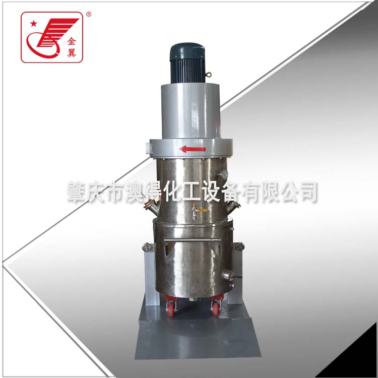 150L雙(shuāng)行星動力混合機(ji)