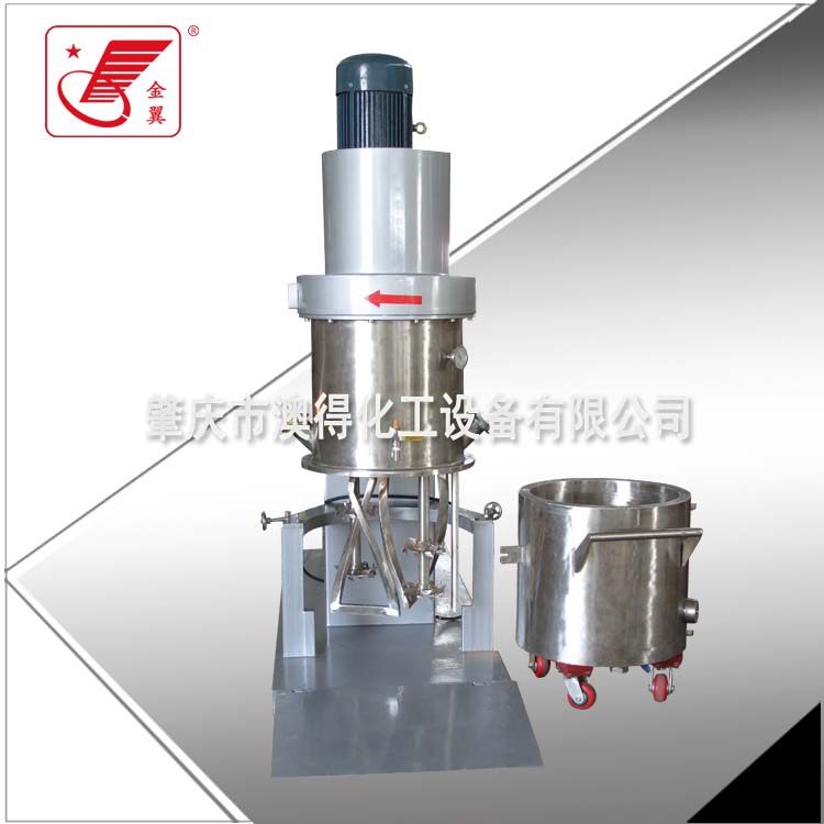 150L雙行(hang)星動力混合機