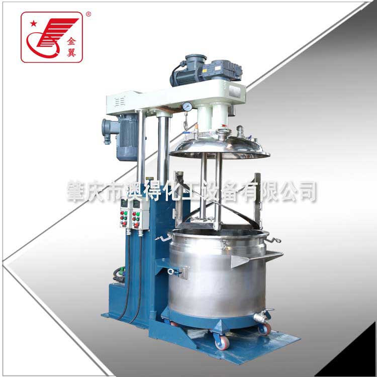 真空高低速脫(tuō)泡攪拌機