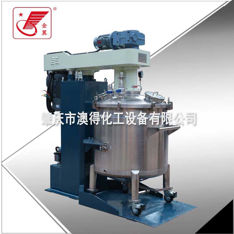 真(zhen)空高低速脫泡攪(jiǎo)拌機