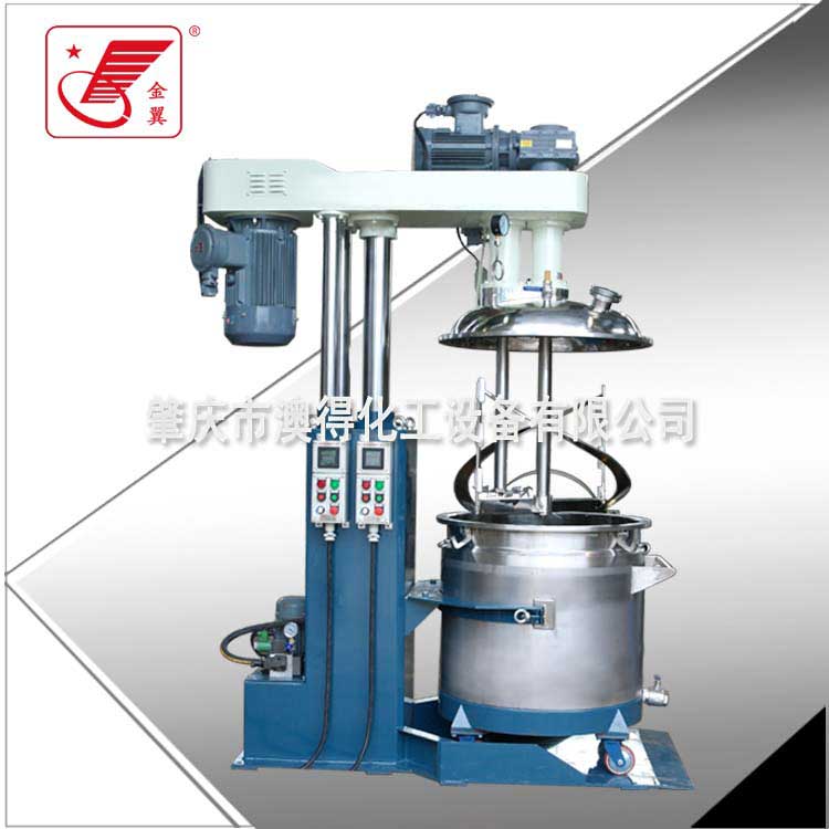 真空(kōng)高低速脫泡攪拌(bàn)機