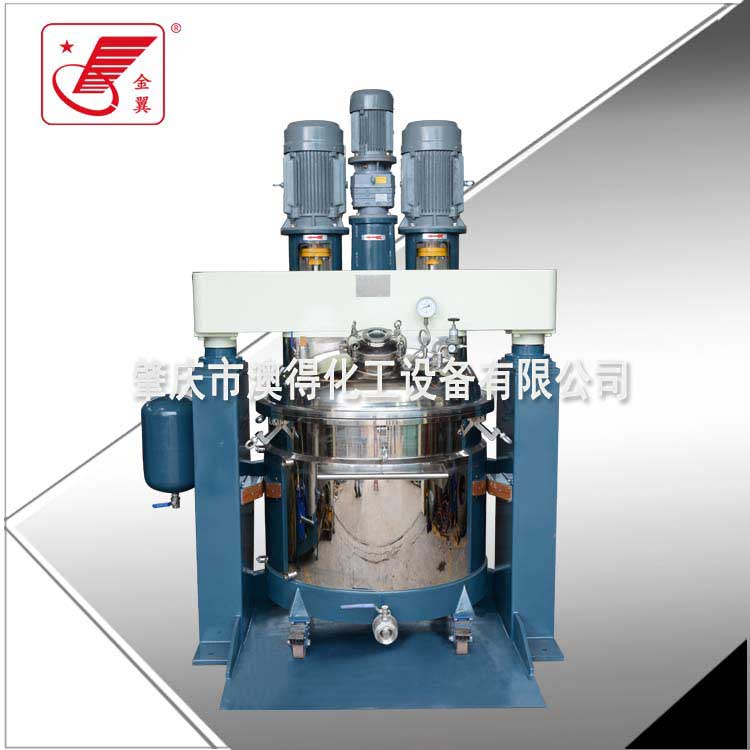 多(duo)功能混(hùn)合機