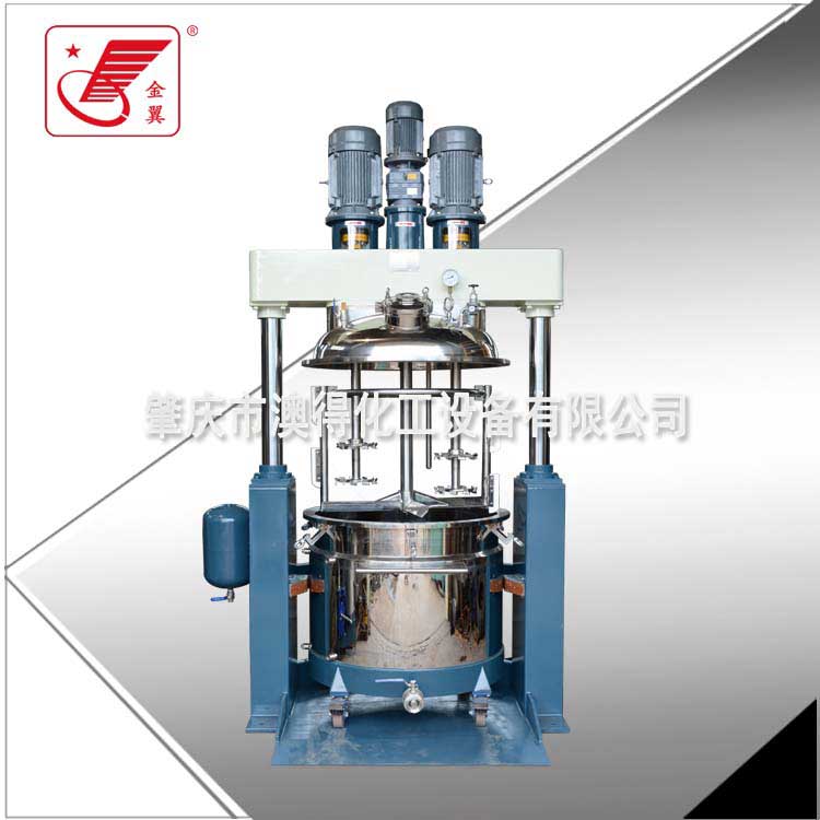 多功(gōng)能混合機