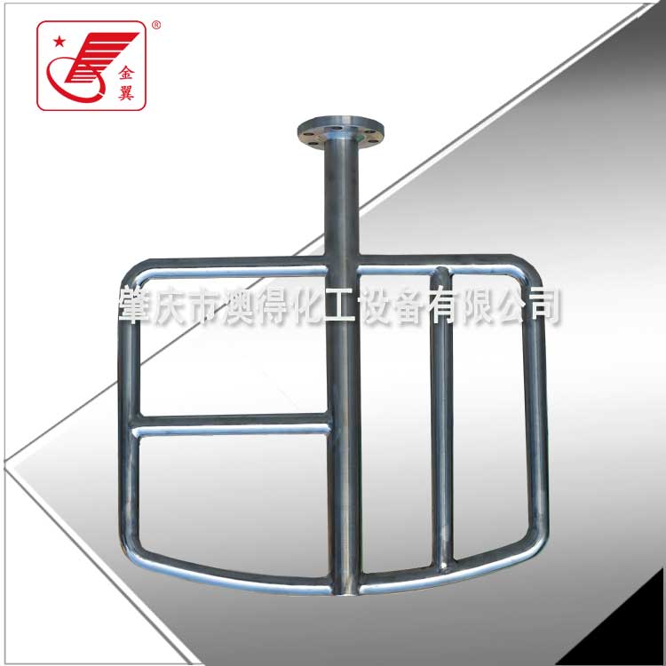 不(bú)對稱攪拌器(qì)