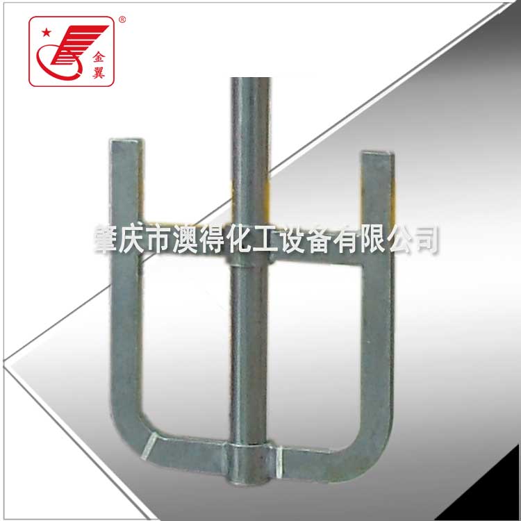 推(tui)進式攪拌器