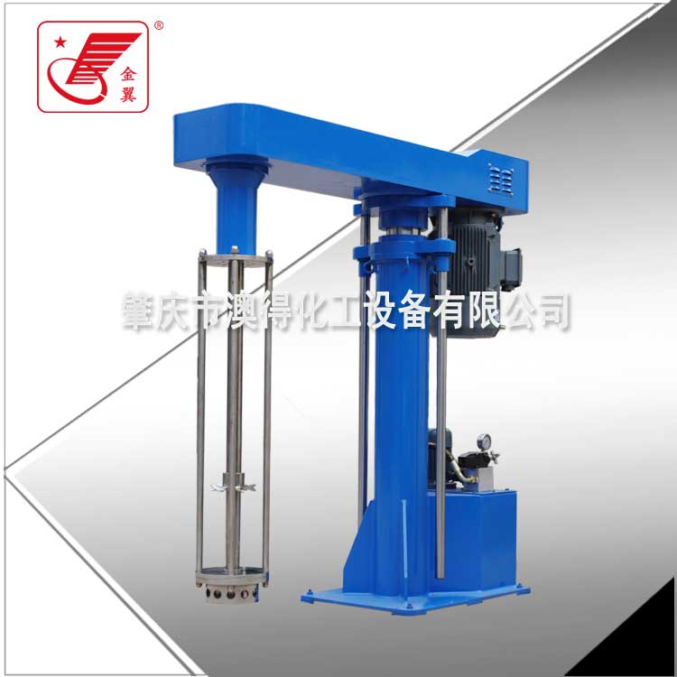 高(gao)剪切乳(ru)化機