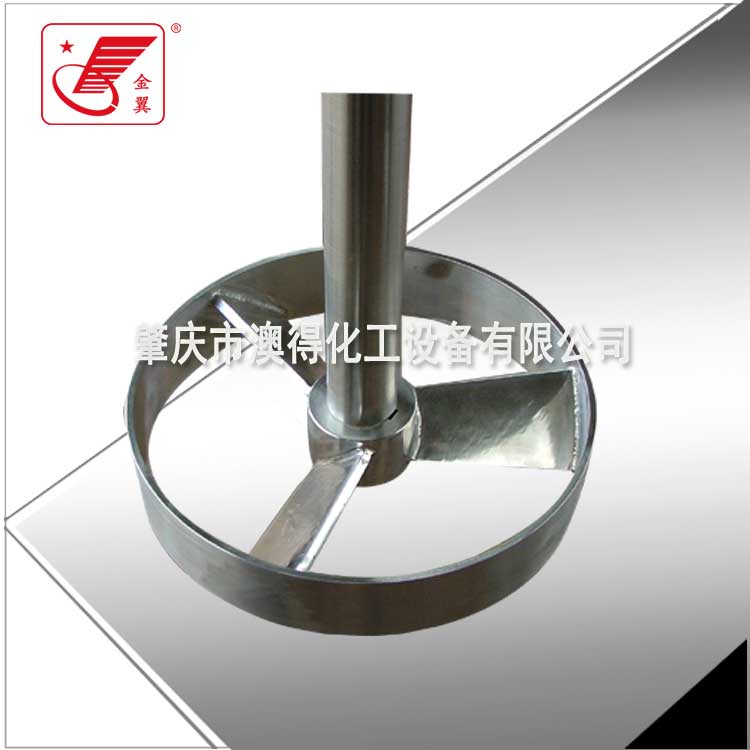 槳(jiǎng)式攪拌(ban)器