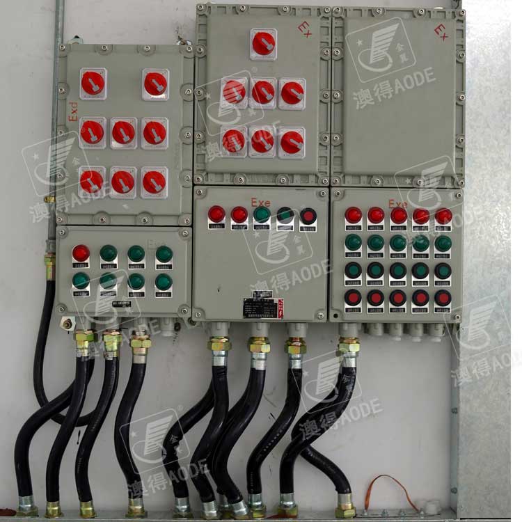 防爆(bào)電櫃