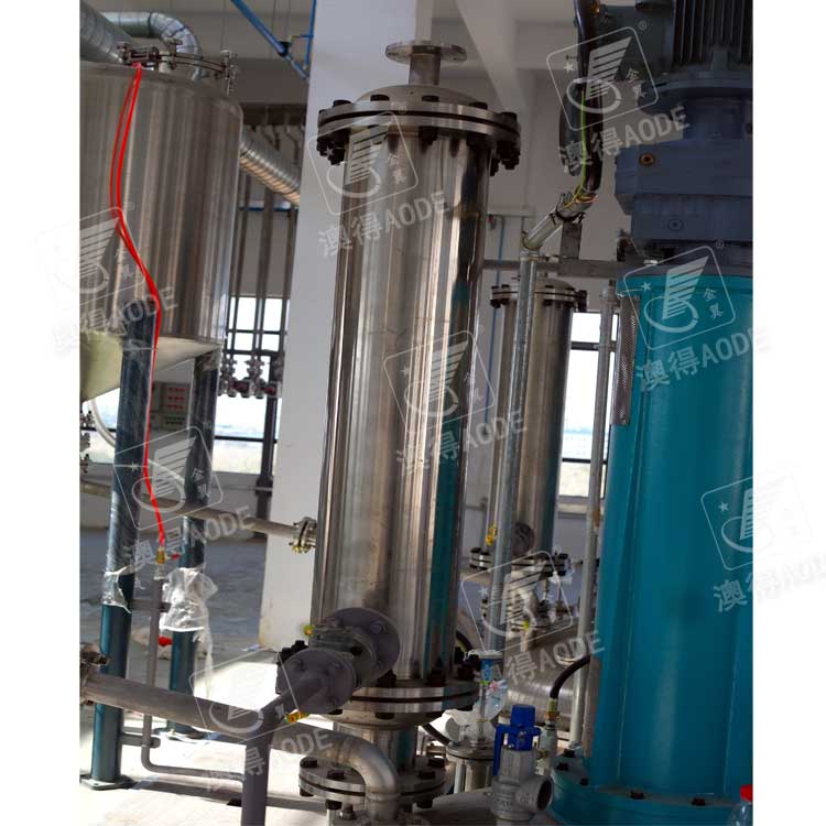 立式冷(leng)凝器