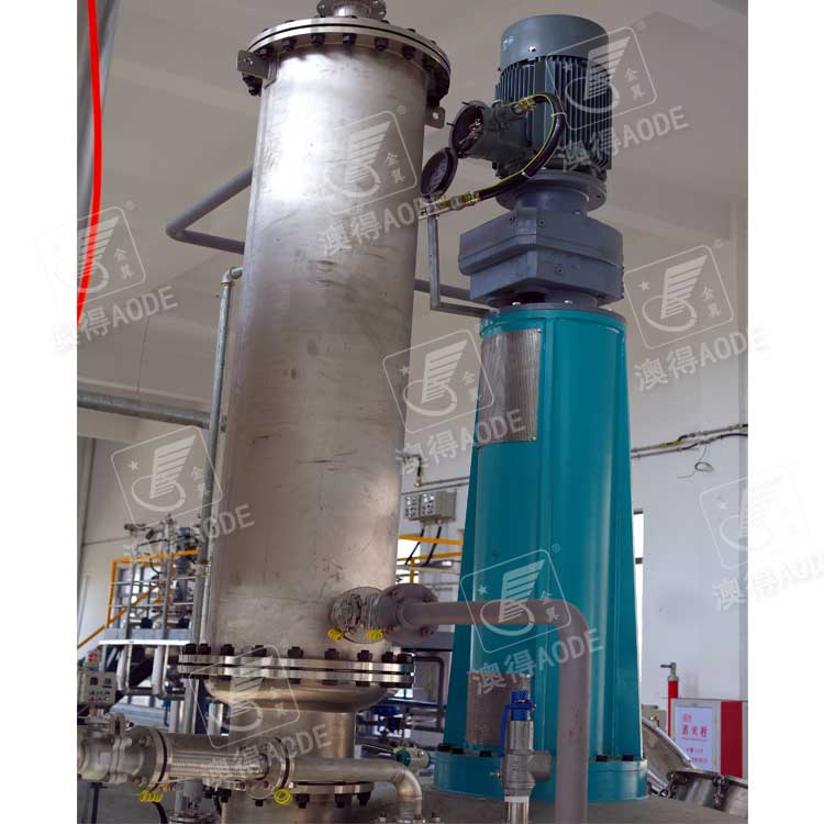 立(lì)式冷凝器