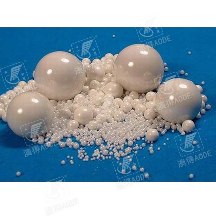 氧(yang)化锆陶瓷(cí)珠